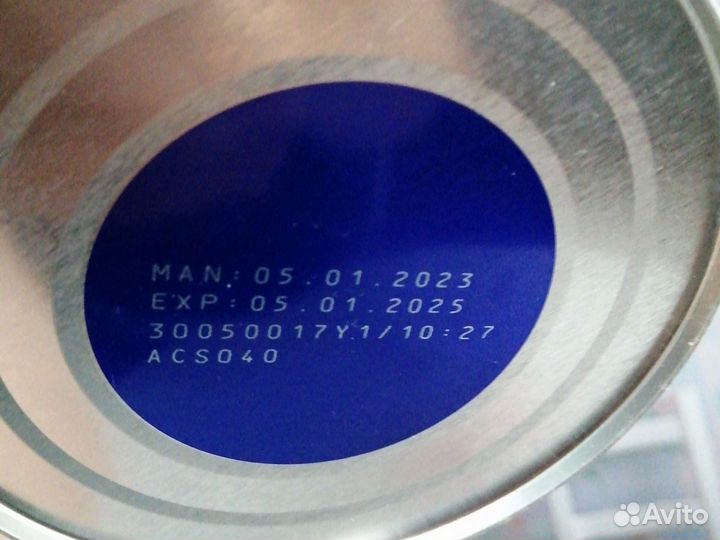 Смесь Альфаре амино