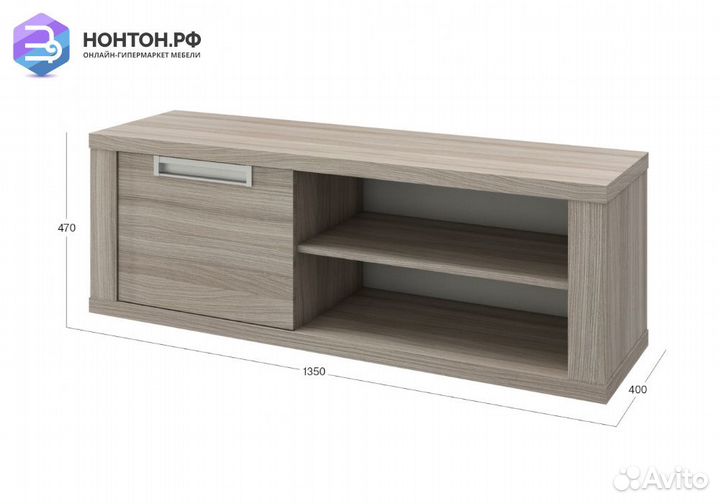 Тумба под тв Честерфилд шорвуд