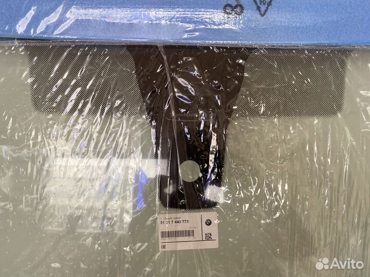 Стекло лобовое, Х6 (G06), 51317440773