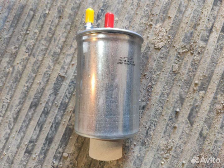 Фильтр топливный