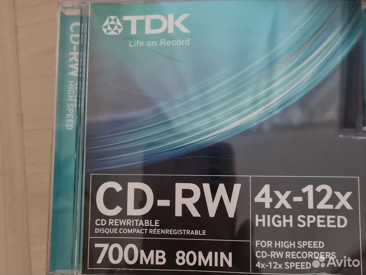 Двд диски балванки