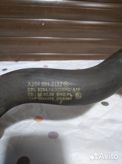 Патрубок системы охлаждения Мерседес E class