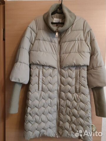 Пуховик женский 44 -46