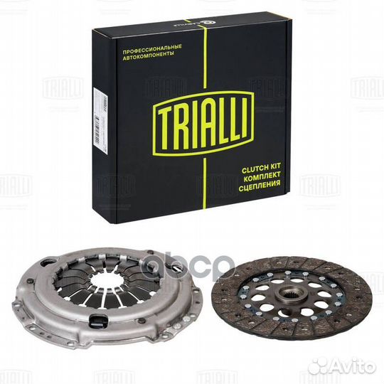 Деталь FR 1417 Trialli