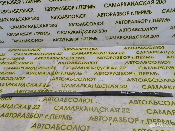 Молдинг крыши правый Peugeot 307 2001-2007