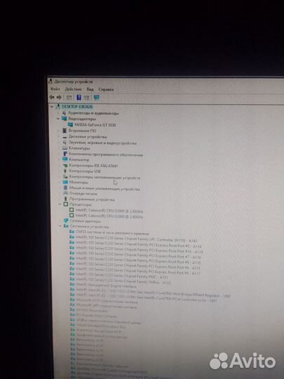 Компьютер игровой