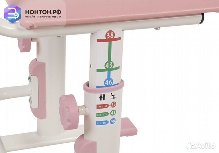 Стул регулируемый Polini kids City Smart L белый