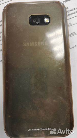 Samsung Galaxy A5 (2017) SM-A520F/DS, 3/32 ГБ