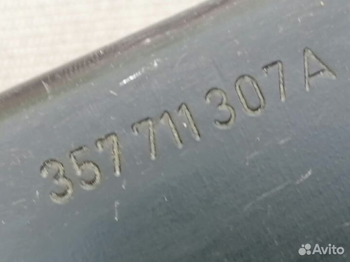 Рычаг стояночного тормоза VW Passat B3 1988-1993