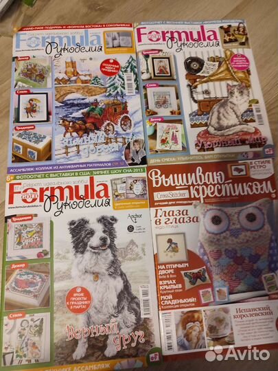 Журналы по вышивке крестиком и по вязанию крючком