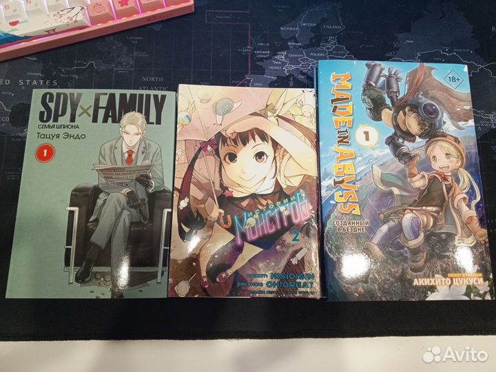 Манга Семья шпиона, Истории монстров, Созданный в