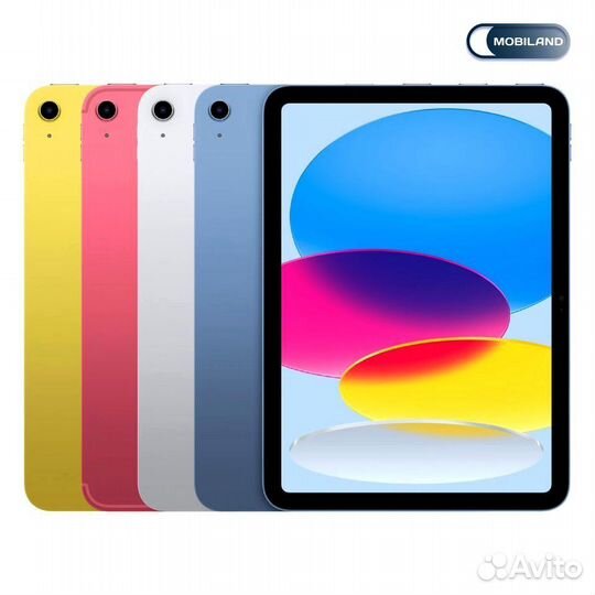iPad (10-го поколения) 256 гб Серебряный