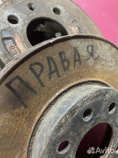 Передние тормозные диски Hyundai Solaris 2013г