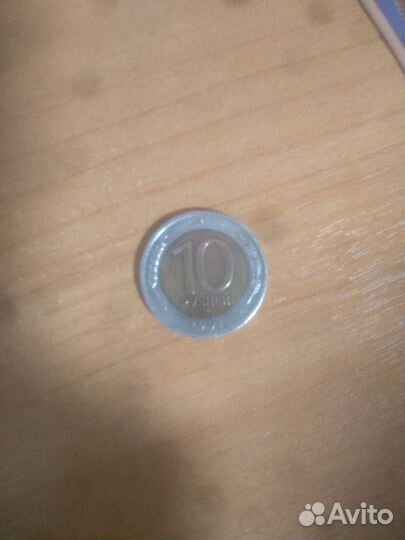 Продам монеты СССР