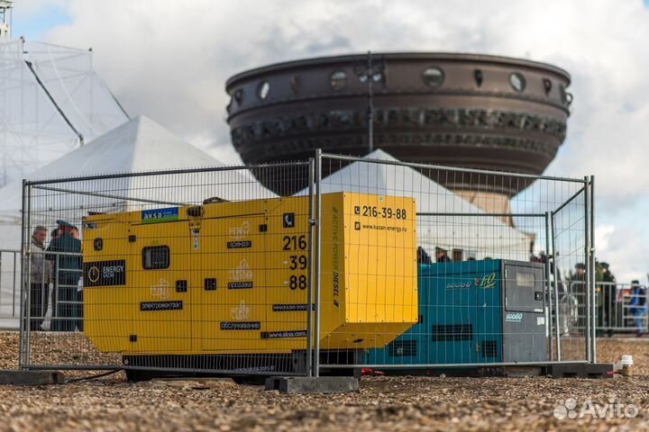 Аренда дизельного генератора электростанции дгу