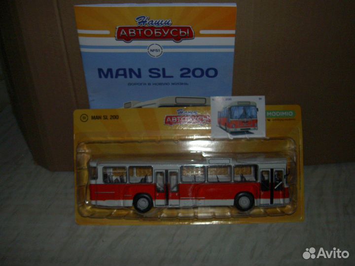 Автобус man сл 200 1/43 /наши автобусы/модимио