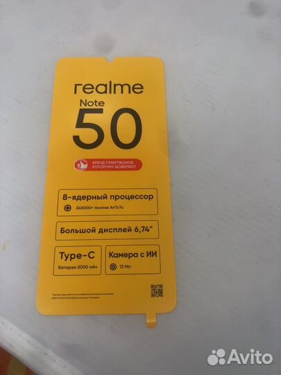 realme Note 50, 4/128 ГБ