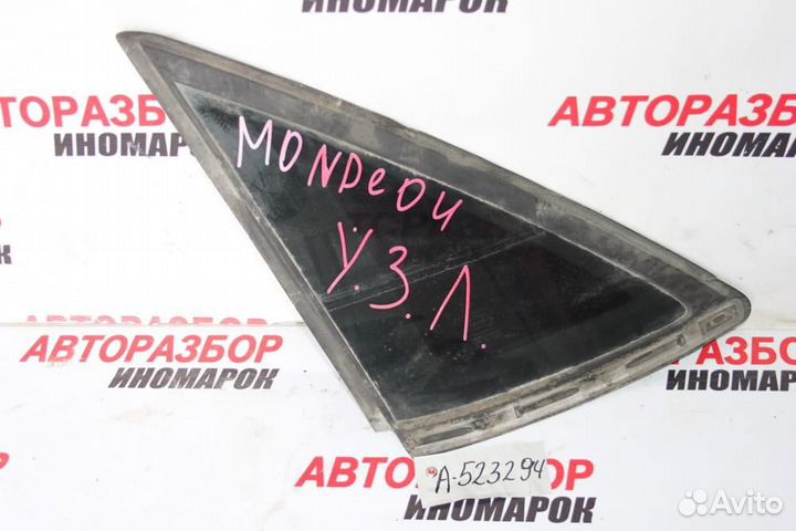 Стекло кузовное глухое левое для Ford Mondeo 4 20