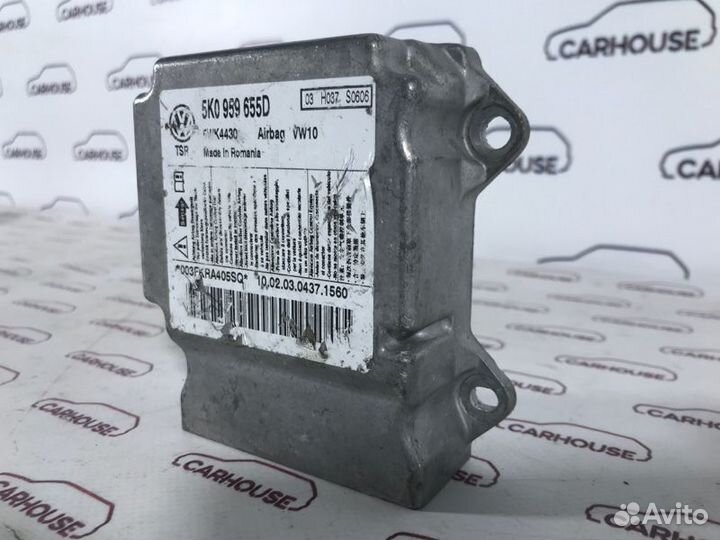 Блок управления аирбаг Skoda Yeti