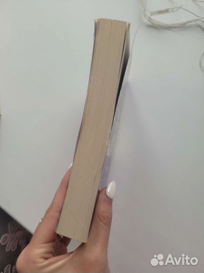 Книга Джек Лондон Мартин Иден