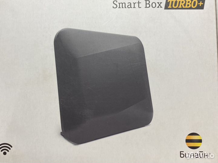 Wifi роутер от Билайн