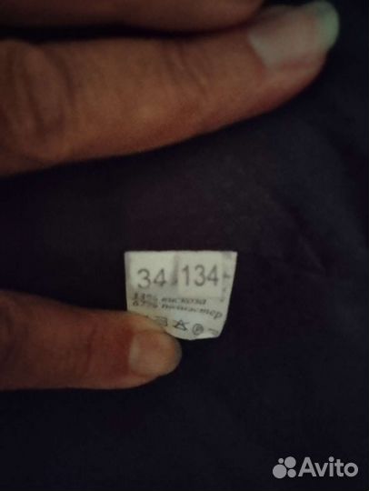 Школьная форма