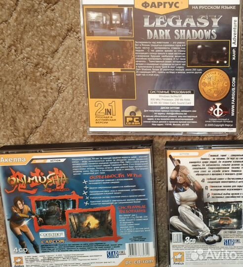 Старые игры для PC