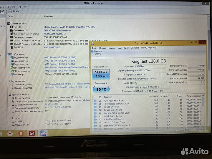 Шустрый Asus / A-6/3.2MHz/4gb/SSD/AMD7470