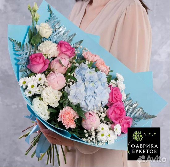 Цветы с доставкой