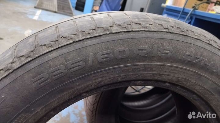 Nokian Tyres Hakka Blue SUV 23.5/60 R18