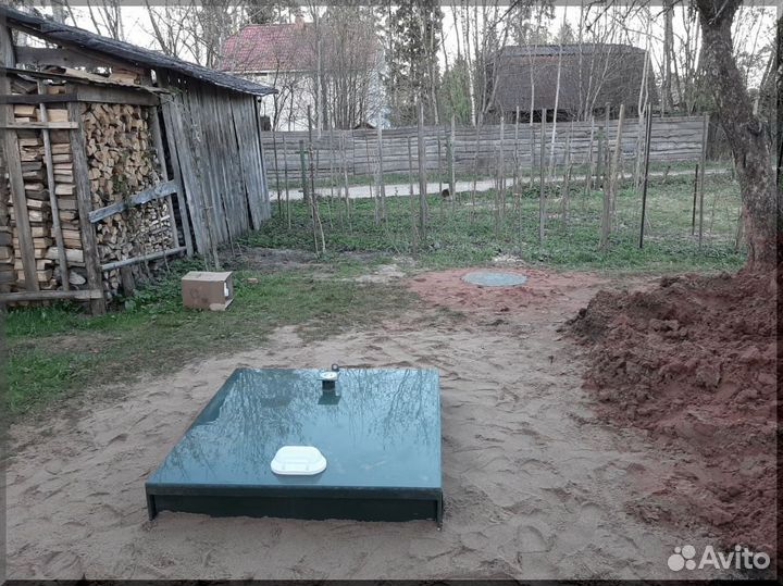 Септик. Рассрочка 12 мес