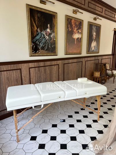 Массажный стол премиум