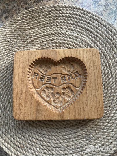 Формы для печатных пряников