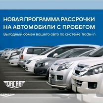 Datsun mi-DO 1.6 MT, 2015, 226 500 км, с пробегом, цена 470 000 руб.