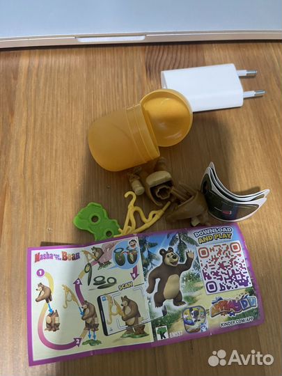 Киндер сюрприз игрушка