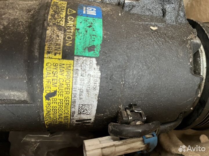 Компрессор кондиционера