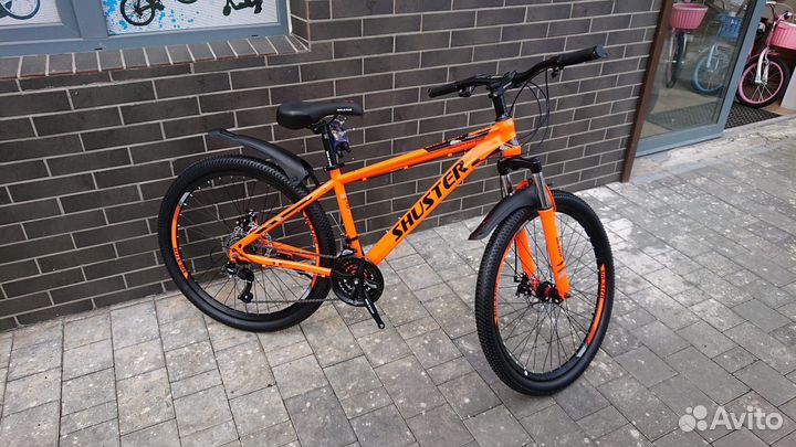 Алюминиевый Велосипед 26