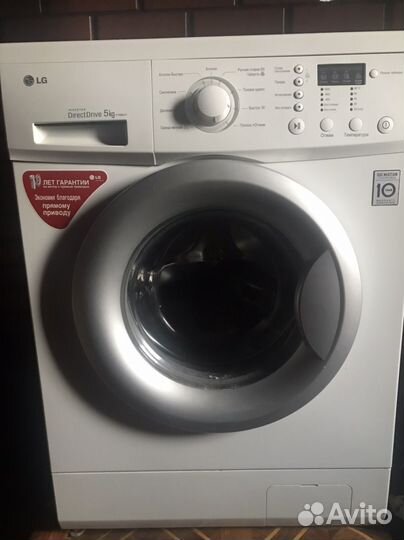 Стиральная машина lg