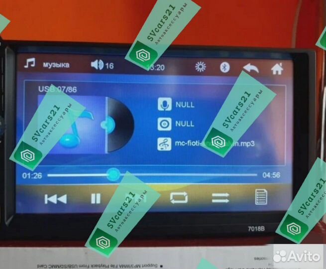 Магнитола 2 din 2 дин 7 дюймов новая Гарантия