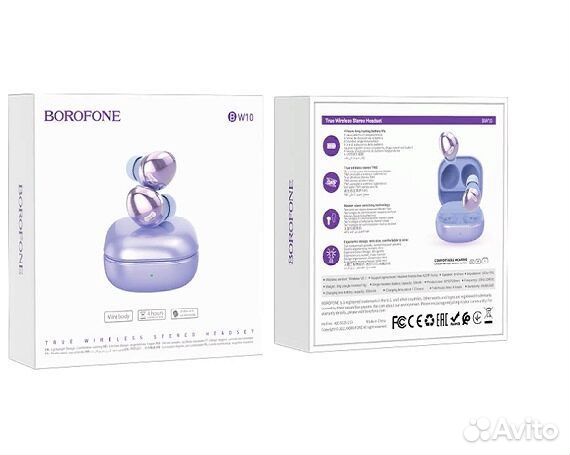 Беспроводные наушники Borofone