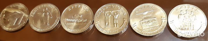 Набор монет Банка России 