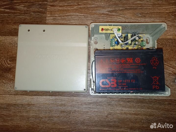 Охранная сигнализация приток