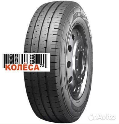 Sailun Commercio Pro 235/65 R16
