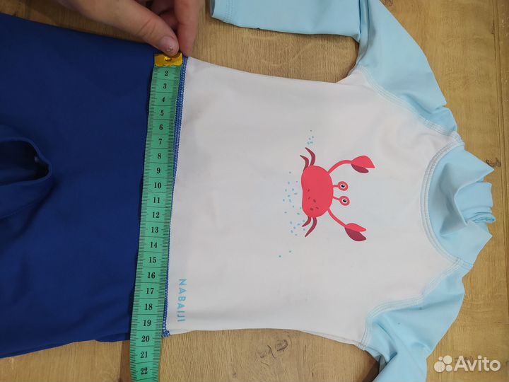 Комбинезон для купания для мальчика