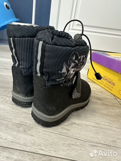 Сапоги зимние детские. Скороход. 25 размер