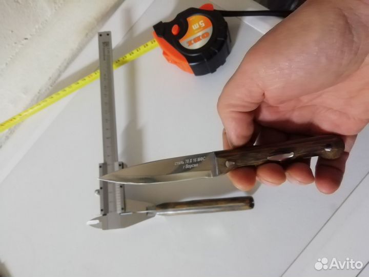 Нож универсальный, овощной