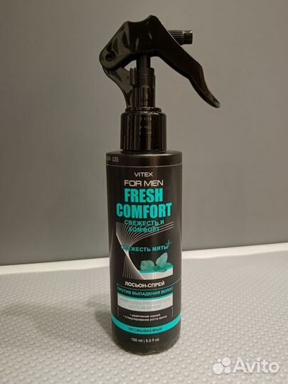 Уходовые средства для волос