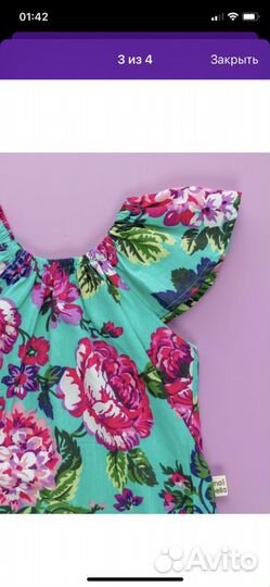 Боди для девочки