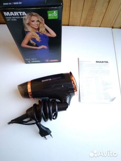 Фены Marta, Philips