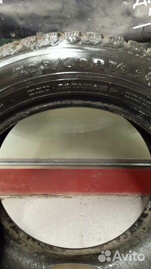 Nokian Tyres Hakkapeliitta 5 205/60 R16